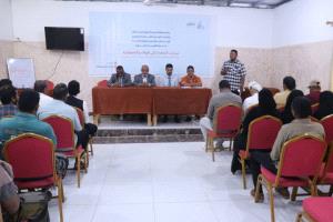 الحديدة.. ندوة فكرية في الخوخة بمناسبة يوم الشهيد الجمهوري