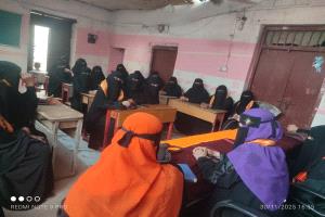 مؤسسة البركة للتنمية تقيم فعالية حملة الـ16 يوماً لمناهضة العنف ضد المرأة