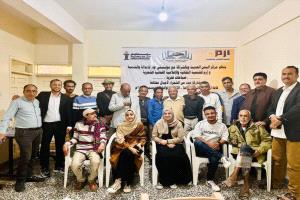 تعز.برعاية إرم وأوار ومركز اليمن الحديث ...تعز تبتهج شعرا وتولد قصيدة .