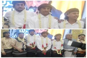 يافع تبتهج طربًا بزواج شباب آل بن منصور القعيطي