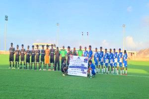 العين يفوز على النجم الساحلي في افتتاح بطولة العام لأندية محافظة سقطرى