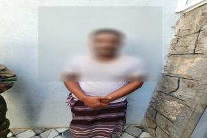 أمن عدن يكشف حقيقة قضية الفتاة أبرار رضوان