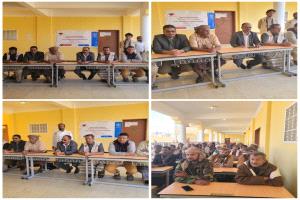 مدير عام نصاب يدشن برنامج المسح الميداني لتحسين التدخلات الإغاثية والتنموية