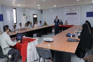 وزارة المالية تنظم دورة تدريبية في عدن في مجال المراجعة والرقابة الداخلية