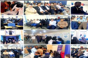 منصة بازاري تطلق حدث التحول الرقمي في عدن بمشاركة واسعة