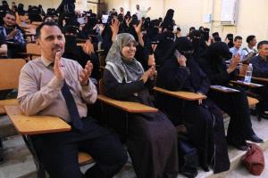 كلية العلوم الإدارية عدن تنظم ندوة علمية بمناسبة اليوم العالمي للمعاق