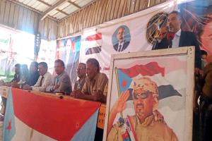 رئيس انتقالي ابين : اقتربت ساعة الصفر لإعلان دولة الجنوب باعتراف أممي