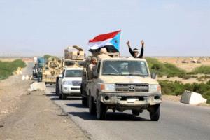 سياسي أفريقي: إيـ.ـران والـ.ـحوثيون والـ.ـقـاعدة أبرز الخاسرين من سيطرة الانتقالي على حضرموت والمهرة