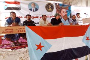 اعتصامات زنجبار تتواصل .. الجنوب ماضٍ نحو استعادة دولته