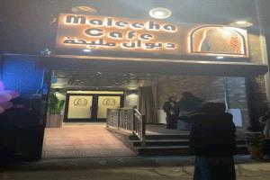 افتتاح مقهى “مليحة” للسيدات في البرونكس بحضور شخصيات رسمية ومجتمعية