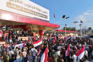 استمرار الاحتشاد الجماهيري في ساحة العروض للمطالبة بإعلان دولة الجنوب