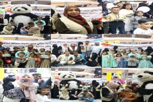 مركز التوعية البيئية في صندوق النظافة ينفذ حملة توعوية تحت شعار"نظافة بلادنا بأيدي أولادنا