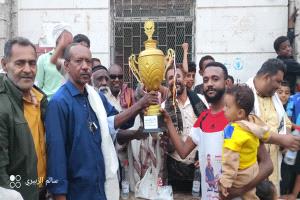 التحالف يحرز كأس الذكرى السنوية الأولى للشهيد محمد حسين أحمد دهمس (كرمبو)