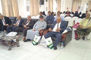 عدن تشهد تنظيم ندوة عن دور التأمين وأهميته في حماية رأس المال التجاري والصناعي والخدمي