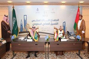 انعقاد اجتماع سعودي- عماني في مسقط.. هذه تفاصيله!