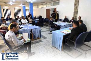 مؤسسة أوار للعدالة والتنمية تنظم ندوة علمية لتعزيز استراتيجيات التكيف محلياً ووطنياً