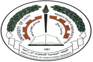 صدور العدد 44 من المجلة اليمنية للبحوث الزراعية بكلية الزراعة جامعة لحج