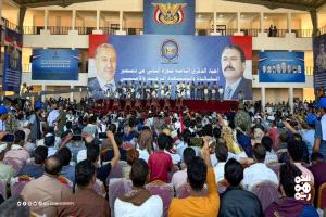 المخا تحيي ذكرى استشهاد الزعيم علي عبدالله صالح بفعالية تؤكد استمرار نهجه الجمهوري
