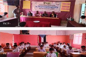 إجراء قرعة الفرق المتأهلة في المسابقات العلمية بمدرسة الفاروق