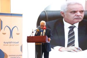 تدشين المرحلة التجريبية للعيادة القانونية الداعمة لقضايا المرأة في عدن