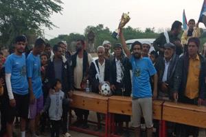 في أجواء احتفالية بذكرى 30 نوفمبر.. اتحاد مودية يحقق كأس الاستقلال الوطني في مودية