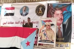 مخيم الاعتصام بزنجبار يشهد محاضرة توعوية بعنوان "الأرض أرضنا والقرار قرارنا"