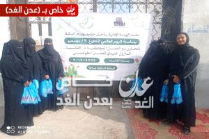 فعالية اليوم التطوعي تنفذ ميدانيا بمدينة المكلا