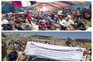 الأزارق تسير أكبر موكب جماهيري إلى مخيم الاعتصام الجنوبي بالضالع