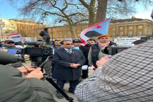 محمد الساحمي: تظاهرة لندن رسالة واضحة للمجتمع الدولي بأن الجنوب شريك في أمن الملاحة والطاقة