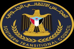 قراءة سياسية لبيان المجلس الانتقالي الجنوبي بشأن تطورات حضرموت والمهرة