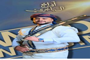 مبارك الزواج  يا عبدالرحمن