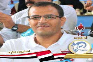 قيادي إصلاحي: أنا مع خيار الانفصال قناعةً لا مزايدة