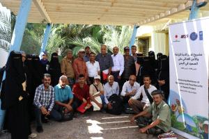 اختتام ورشة تدريبية في عدن لتأهيل مدربين في تفسير وتحليل ونشر المعلومات المناخية الزراعية