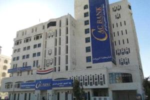 المدحدح: بنك التسليف الزراعي يرفض تسليم مستحقات المشاركين في الأنشطة الإيصالية الصحية