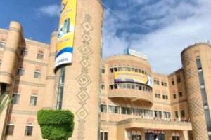 بطلها هاشم الحملي وأخرون..العاصمة صنعاء تستيقظ على فضيحة مالية في الهيئة العامة للبريد