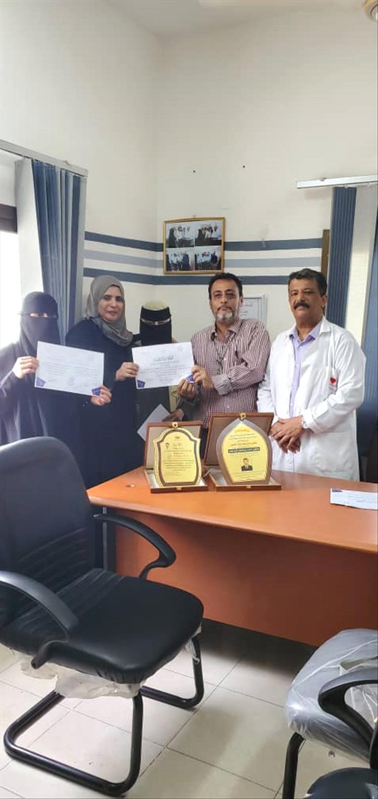 تكريم قيادات صحية في مديرية التواهي تقديرًا لجهودهم في تطوير الخدمات الصحية