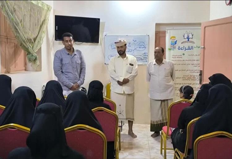 مبادرة "ثقافة حياة" بالشحر تطلق برنامجاً تدريبياً في الكتابة والتحدث باللغة الإنجليزية