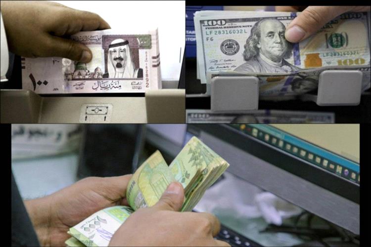 أسعار صرف العملات الأجنبية في اليمن