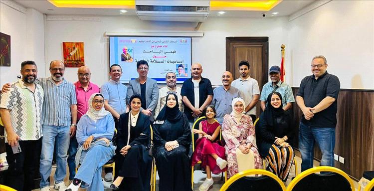 التوعية بأساليب الابتزاز الالكتروني والتزييف العميق في لقاء مع الباحث في المركز الثقافي اليمني في القاهرة