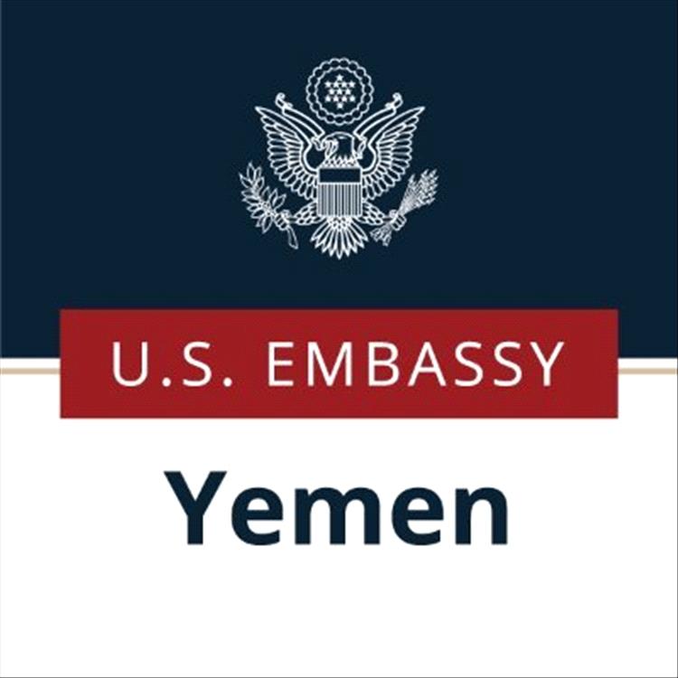 السفارة الأمريكية: المليشيا تعرقل الإمدادات وتفرض جبايات على الطريق الرابط بين عدن وصنعاء