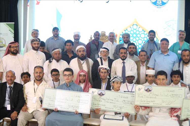 نيويورك: اختتام المسابقة القرآنية ضمن فعاليات بطولة الجاليات الخامسة في أجواء روحانية مميزة