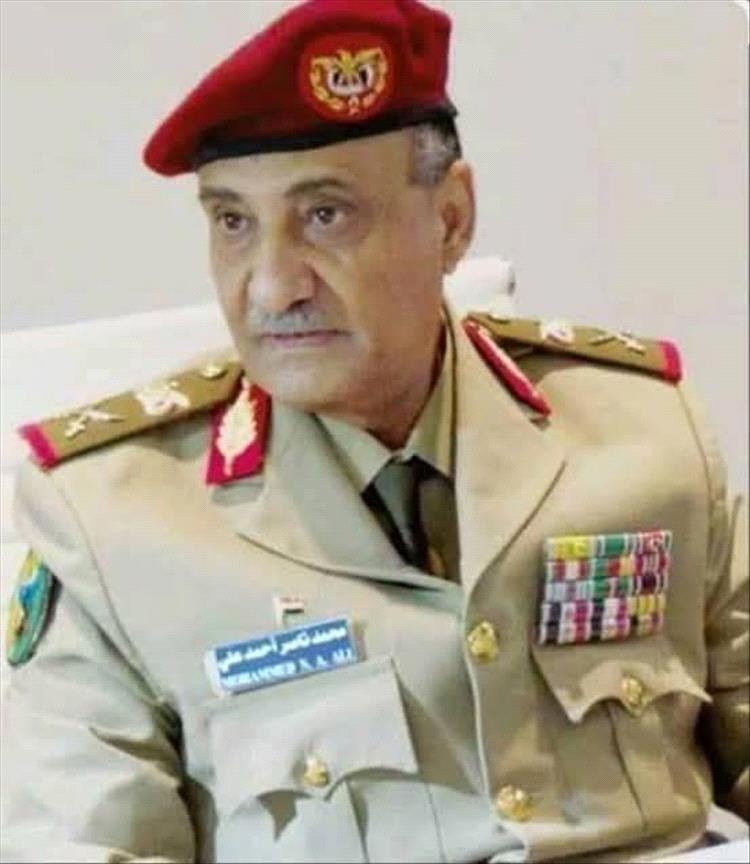 مصدر مقرب ينفي شائعات وفاة وزير الدفاع  الأسبق محمد ناصر أحمد