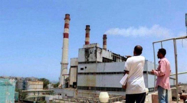 مصدر حكومي لعدن الغد: تحسن مرتقب في عدد ساعات تشغيل كهرباء عدن عقب وصول كميات من الوقود لمحطات التوليد