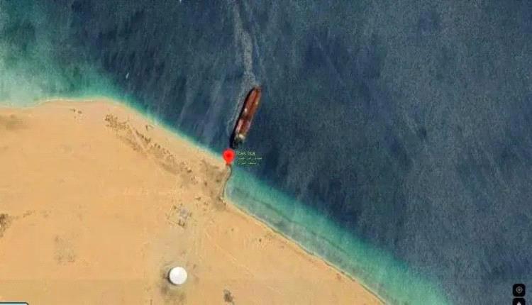 انخفاض عدد السفن المنتظرة لتفريغ النفط في رأس عيسى