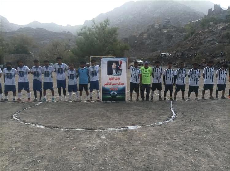 انطلاق دوري الفقيد عبدالله حسن الناخبي في العرقة يافع وسط زخم جماهيري وتشويق مبكر