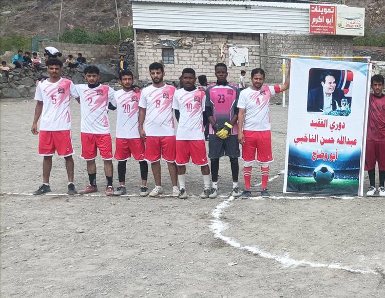 إتحاد القرين يتصدر المجموعة الأولى في منافسات بطولة الفقيد عبدالله حسن  الناخبي