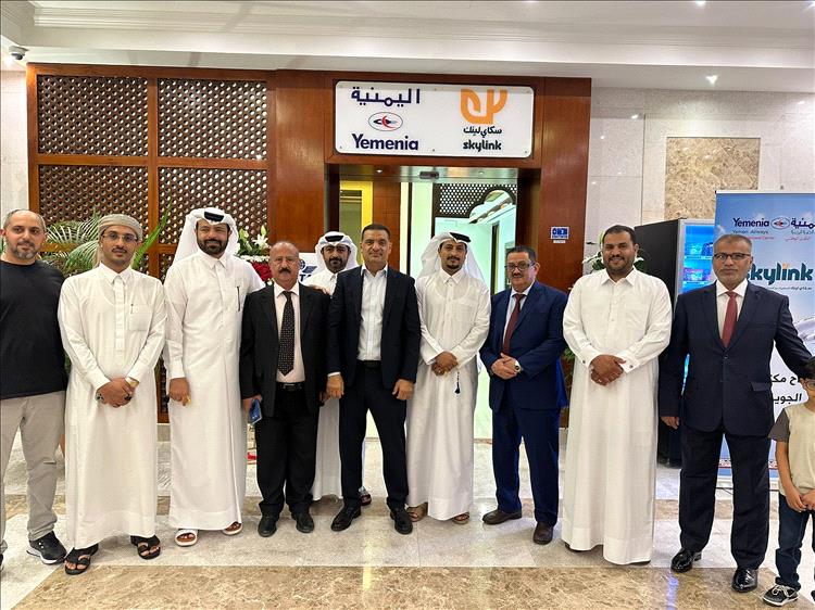 الخطوط الجوية اليمنية تفتتح مكتبها في قطر تمهيداً لإستئناف رحلات عدن - الدوحة