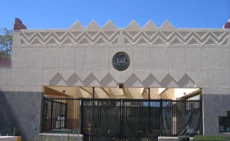 السفارة الأميركية تدين الهجوم الحوثي على سفينة تجارية وتصفه بـ”الأعنف” حتى الآن