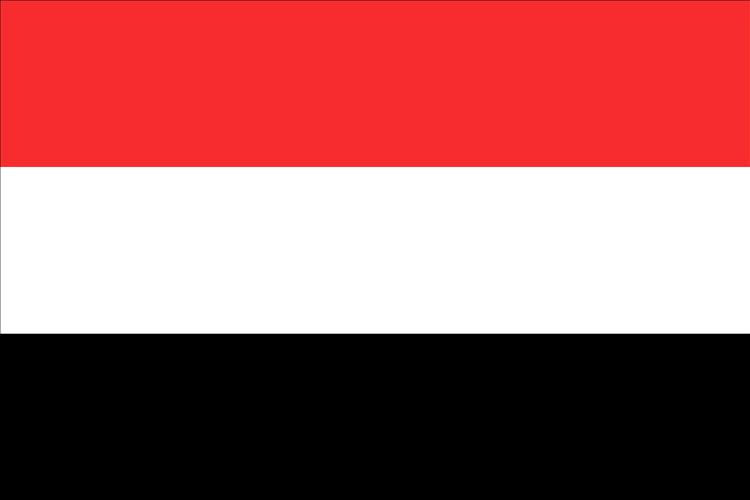 الحكومة اليمنية تدين الهجمات الإرهابية التي تنفذها ميليشيا الحوثي ضد السفن التجارية في البحر الأحمر