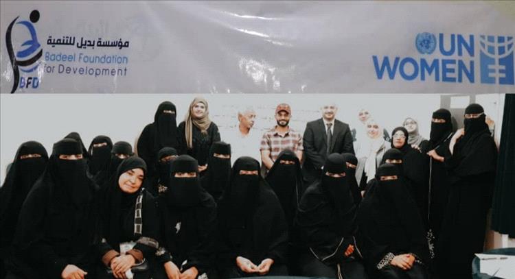 انطلاق دورة تدريبية لرائدات الأعمال في عدن بدعم أممي لتعزيز دور المرأة الاقتصادي
